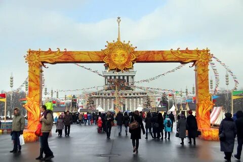 Вднх масленица программа