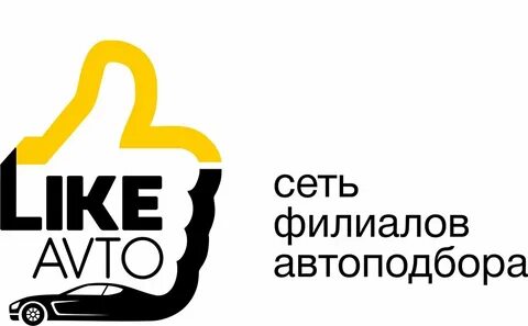 Likeavto отзывы