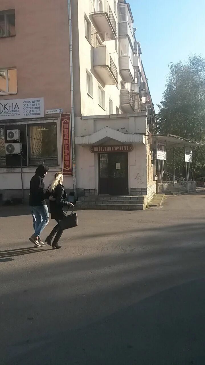 рижский 54 псков. рижский проспект 56а псков. жилстандарт псков рижский 54. рижский проспект 54. рижский 54 псков.