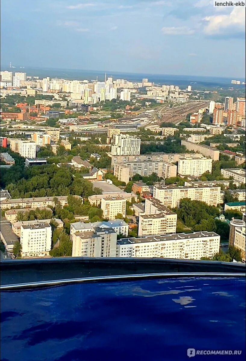 Скай пул екатеринбург. Скай инфинити пул екатеринбург. Скай инфинити пул. Инфинити пул бассейн екатеринбург. Скай бассейн екатеринбург.