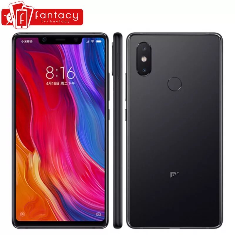 Магазин сяоми в краснодаре. Сенсорная кнопка xiaomi. Ксиоми краснодар. Xiaomi 8x. Ксиоми краснодар.