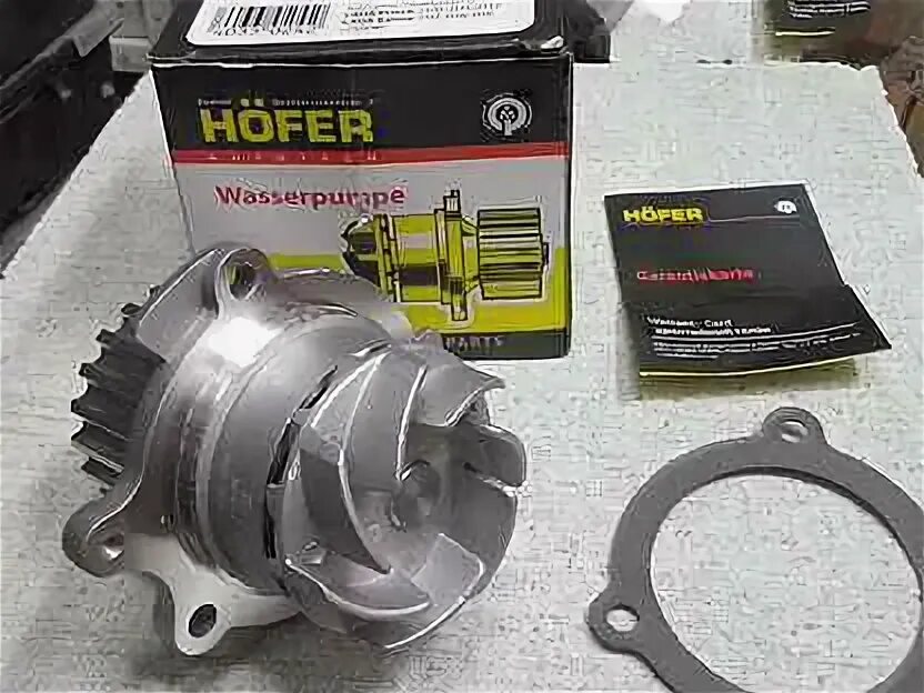 Помпа гейтс гранта. Помпа гранта 16 кл. помпа 2170 16кл. &quot;hofer&quot;. помпа ваз гранта 16кл. помпа приора с металлической крыльчаткой.
