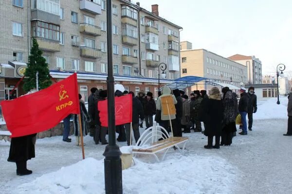 Митинг ук. Митинг Ишим. ЖКХ Ишим. Новости Ишима митинг. ЖКХ Ишим здание.