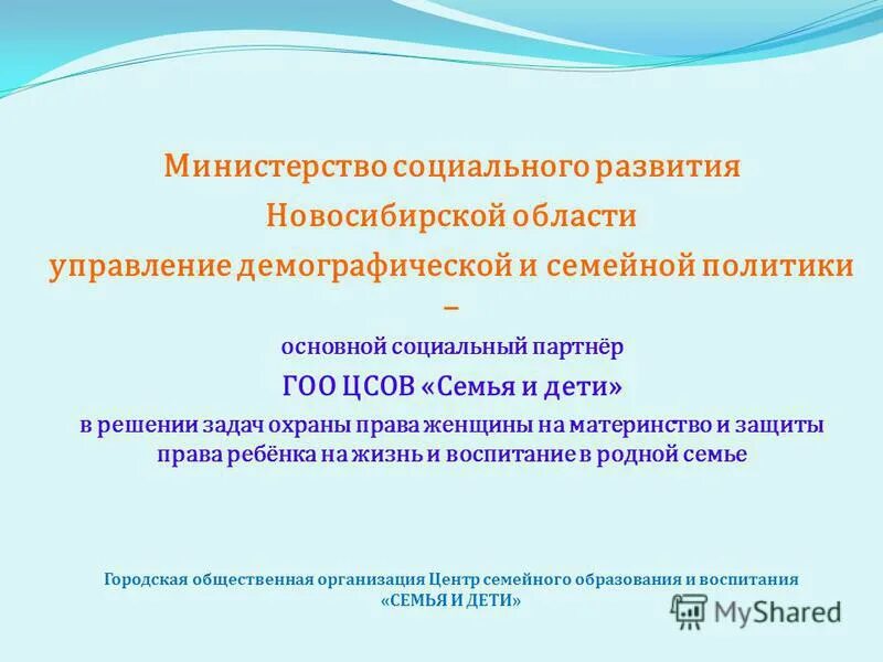 министерство юстиции. президентская программа управленческих кадров. программа мероприятий на 12 июня киров. день россии афиша мероприятий. праздничная программа на 12 июня камчатка.