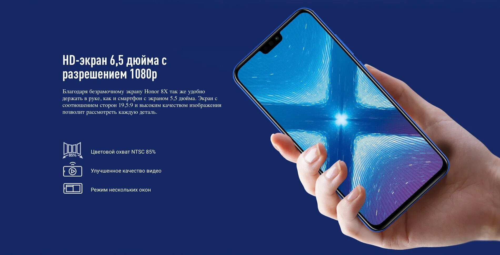 Смартфоны honor x8 купить