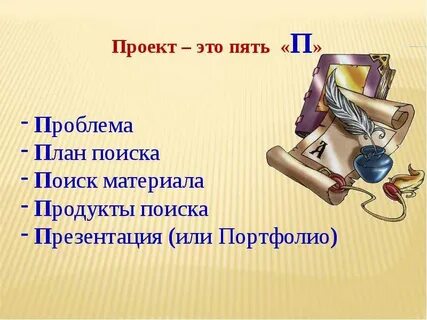 Век век 67 на русском