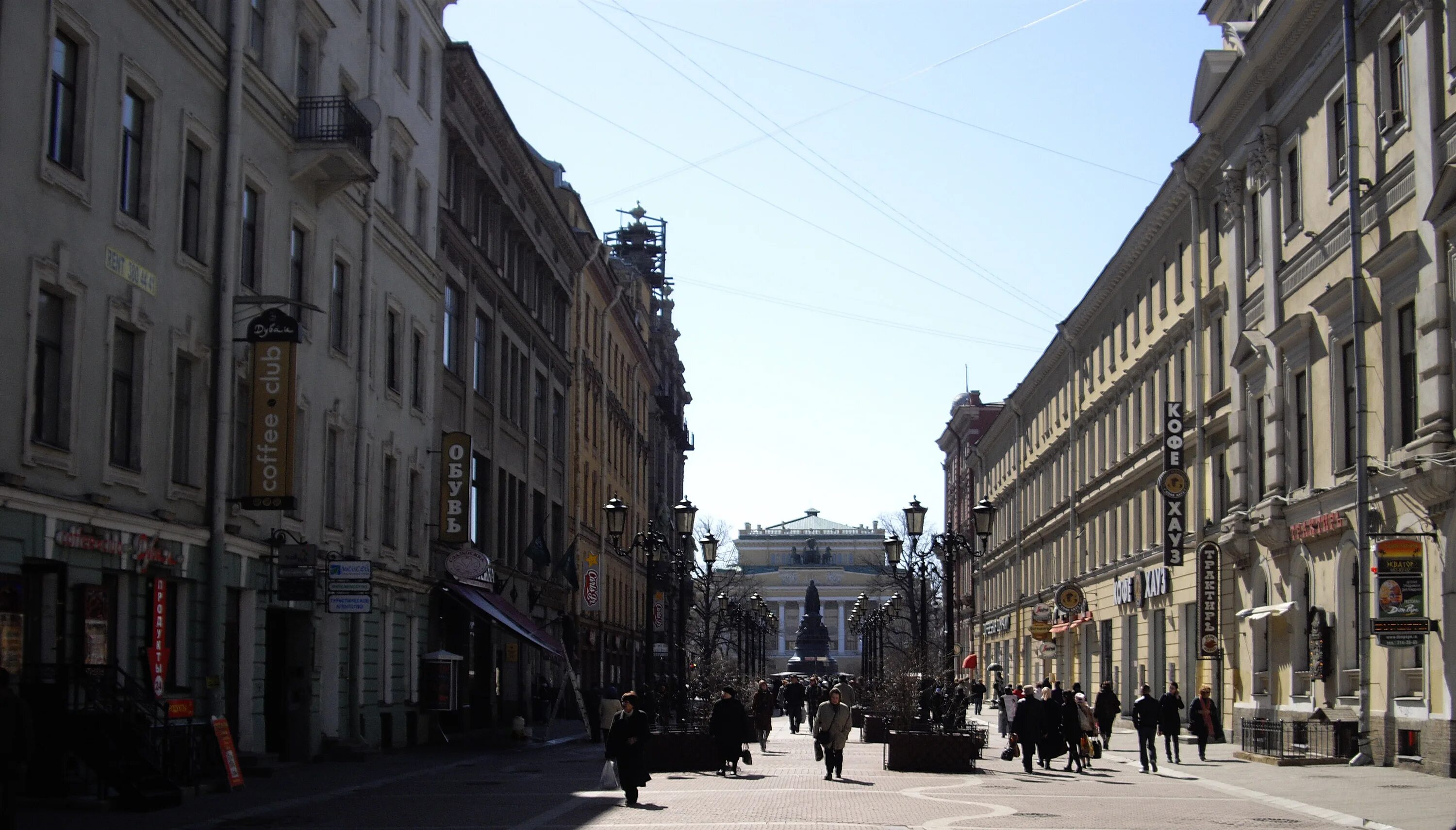 Итальянская 27 санкт-петербург. Малая садовая петербург дома. Малая садовая петербург дома. Малая садовая улица санкт-петербург. Малая садовая улица санкт-петербург.