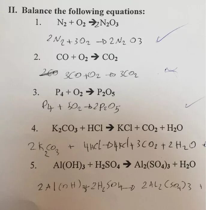 Na2co3 2hcl ионное