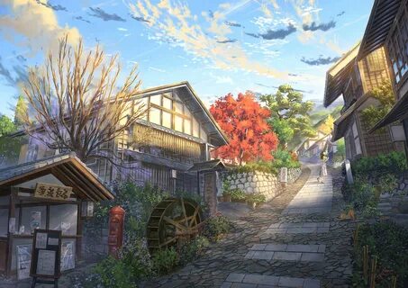 Your village was
