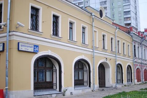 Школьная улица 34