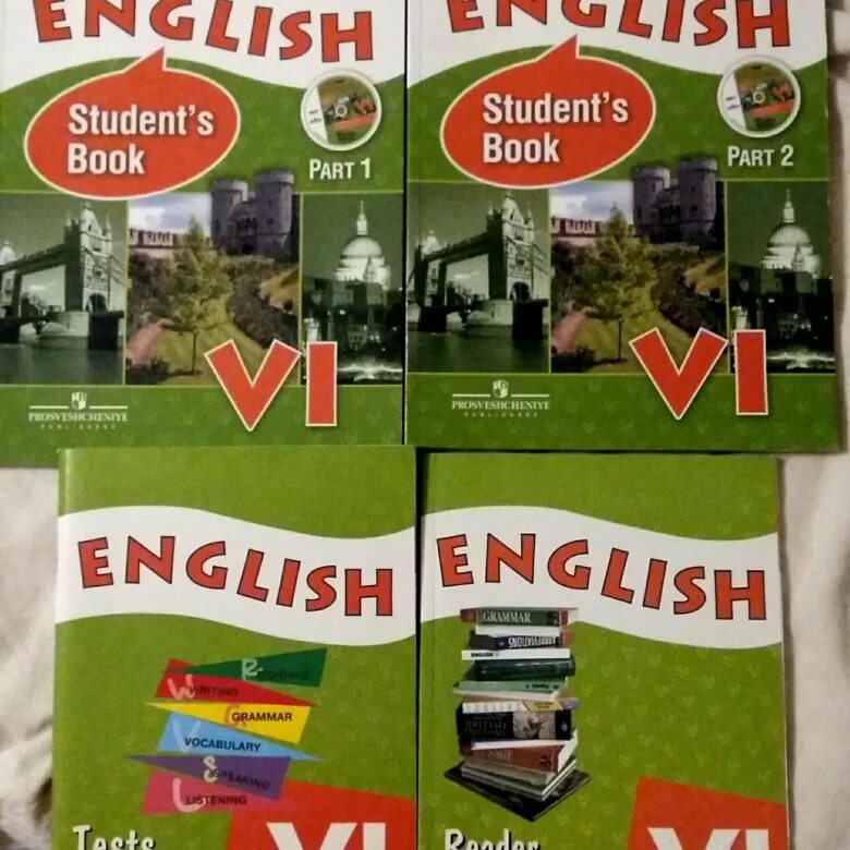 Михеева 6 класс читать. Английский язык тест 6 класс Афанасьева Михеева зеленая книжка. English Афанасьева Михеева 6 классы students book. English 6 класс Афанасьева Михеева учебник. Английский 6 класс учебник Афанасьева.