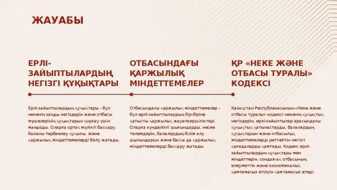 Әйелімді досыммен сиқыту порно