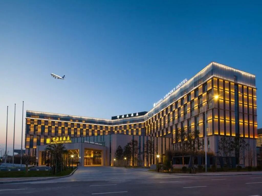 Отель в аэропорту. Airport best hotel. Airport hotel. Ic hotels residence scheme. Гостиница при аэропорте.