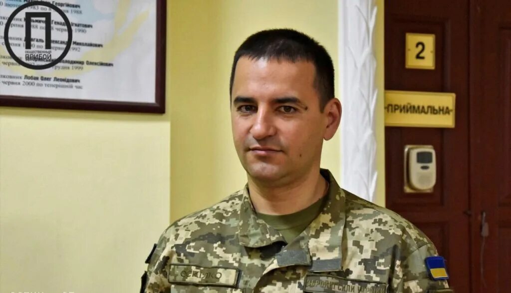 Военком одессы. Одесса военком. Одесса военком. Одесса военком. Оперативное командование юг.