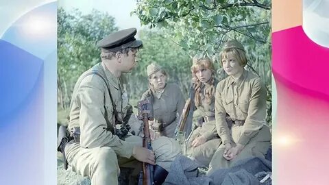 А зори здесь тихие аргументы для сочинения