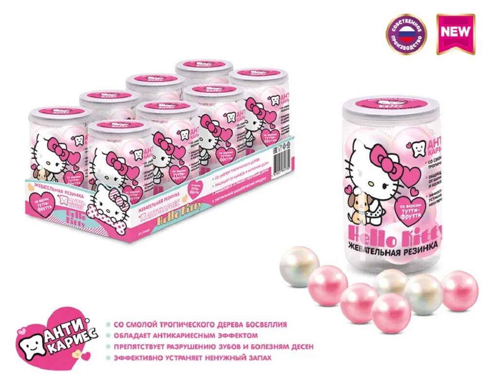 Конфеты hello kitty. Hello kitty жевательная резинка антикариес. жев резинка hello kitty тутти фрутти. баночка хеллоу китти. жевательная резинка &quot;антикариес&quot;, hello kitty, 104 г.