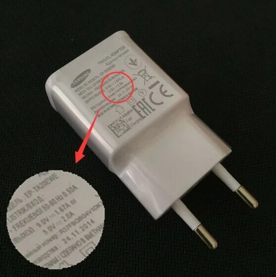 Samsung a7 зарядка.