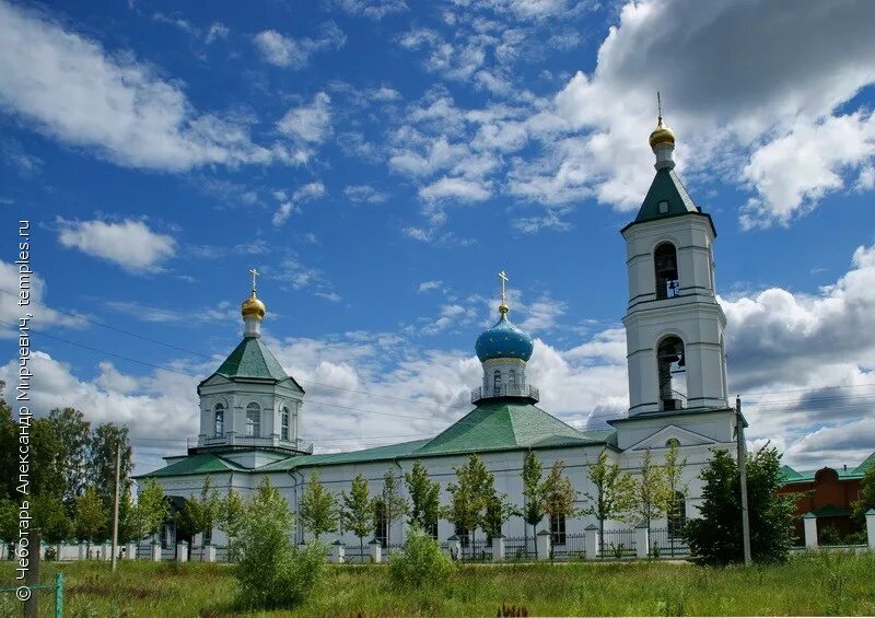 Деревня шарапово московская область шатурский район. Село шарапово шатура. Деревня шарапово сергиево-посадский район. Храм шарапово одинцовский. Шарапово область.