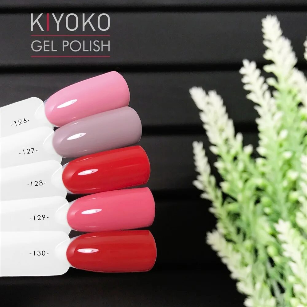 лак люксио палитра. Luxio гель лак палитра cryptic. Luxio гель лак relentless. палитра люксио гель лак. гель лак luxio crush.