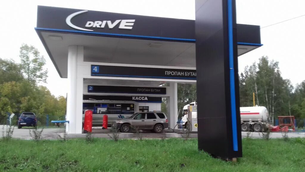 азс 171 томск. азс томск. азс томск. азс томск. розыгрыш автомобиля на азс.