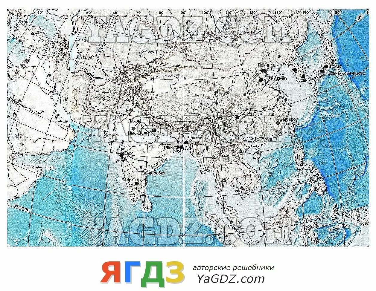 Карта Евразии 7 класс география контурные карты. Контурная карта по географии 7 класс Дрофа карта Евразии. География 7 класс атлас и контурные карты Евразия.