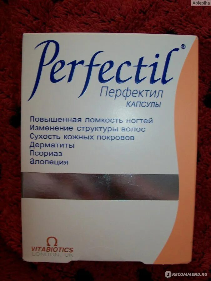 Perfectil для волос. Perfectil витамины для волос. Витамины Vitabiotics Перфектил. Витамины Perfectil капсулы. Perfectil витамины для волос ногтей.