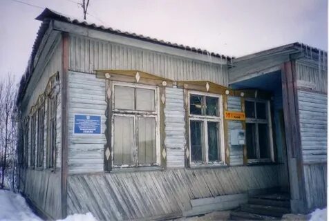 Погода ясный архангельская