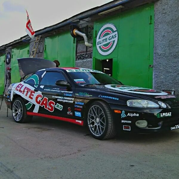 Логотип газ-сервис уфа. Элит газа екатеринбург. Элитгаз ооо элитгаз. Элит газ. Элит gas.