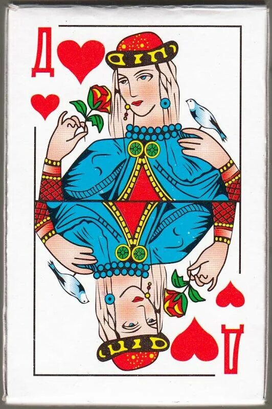 Король крестовый карты. Король крести Червовая дама. Карты игральные 9811. Карты играть. Карты игральные дама червей.