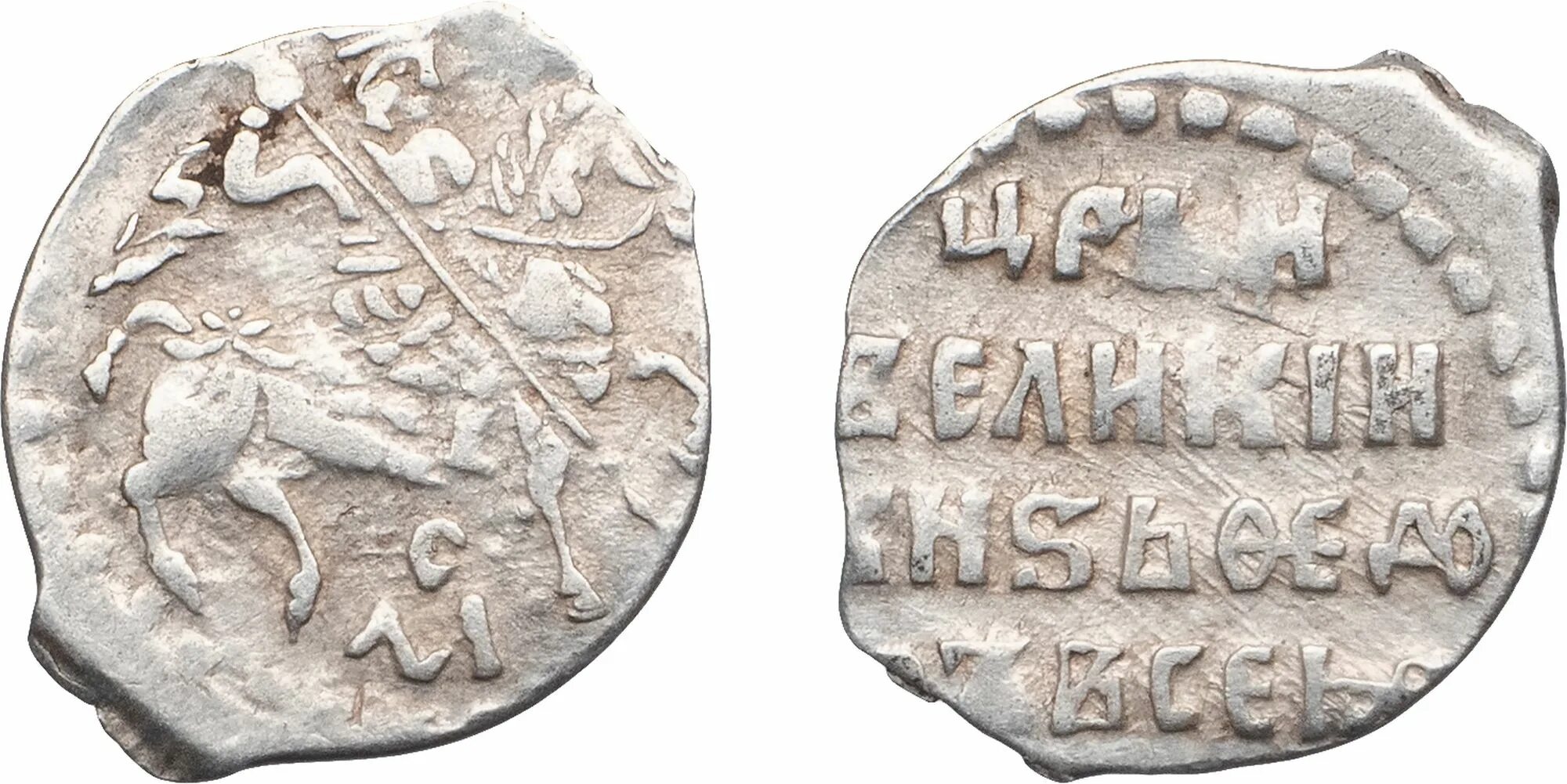 10 июня 1584. Смерть ивана грозного. 10 июня 1584. Фёдор иоаннович 1612 событие. Периоды правления ивана грозного.