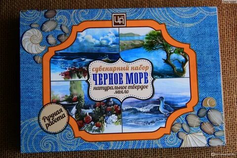 Робус шторм отзывы