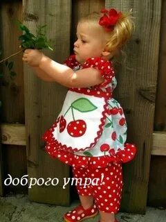 Надену платьице в горошек