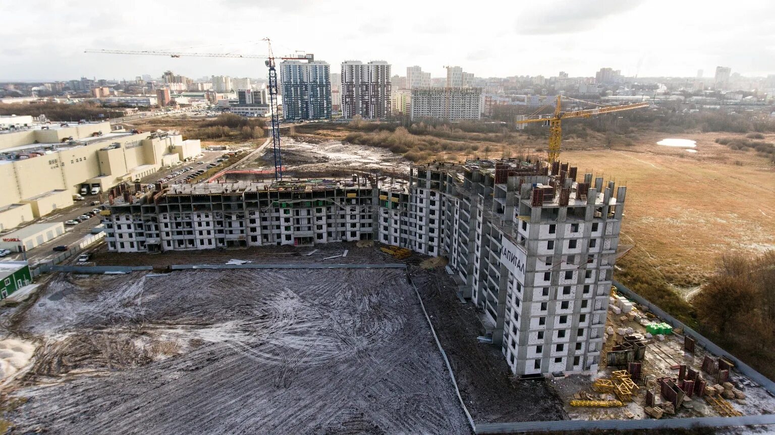 Жк центральный рязань дом 2. Жк квартал центральный. Жк железнодорожный. Инград жк центральный одинцово. Жк квартал центральный.