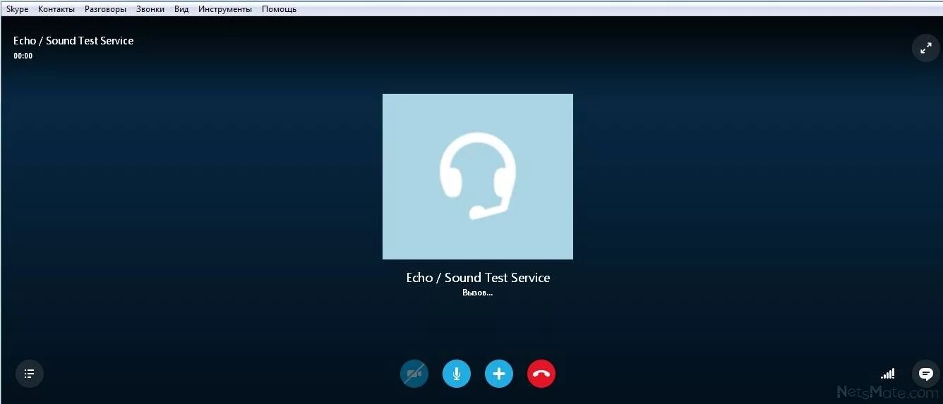 Окна входящего звонка. Экран входящего звонка. Битрикс входящий звонок. Экран вызова iphone. Экран вызова android.