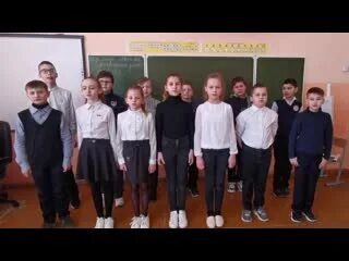 Тимоха 5 4 школа