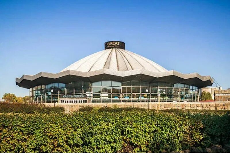 большой московский цирк на воробьевых горах. большой московский государственный цирк. московский цирк москва. большой цирк на воробьевых горах. большой московский цирк на воробьевых горах.