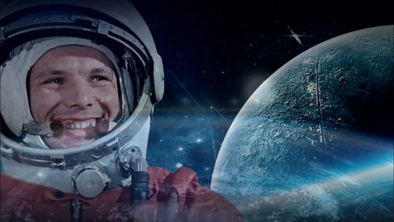 Видео как гагарин полетел в космос. Я – гагарин (2017). гагарин поехали. день космонавтики поехали. день космонавтики видео.