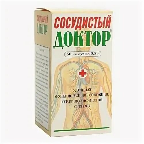 Доктор сосудов