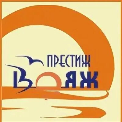 Аккорд тур. Выбрать тур. 11. 99 авто. 99 тур турагентство.