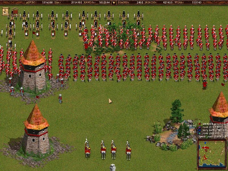 Казаки игра коды. Cossacks: European Wars 2001. Казаки 2 битва за Европу. Игра казаки европейские войны. Казаки европейские войны читы.