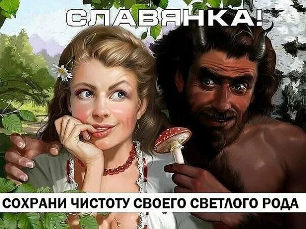 Кого называют чернильницами