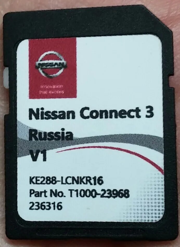 Nissan connect флеш-карта 22. Nissan connect 1. Карт навигации Nissan connect. Nissan connect в лиф карта. Connect карта