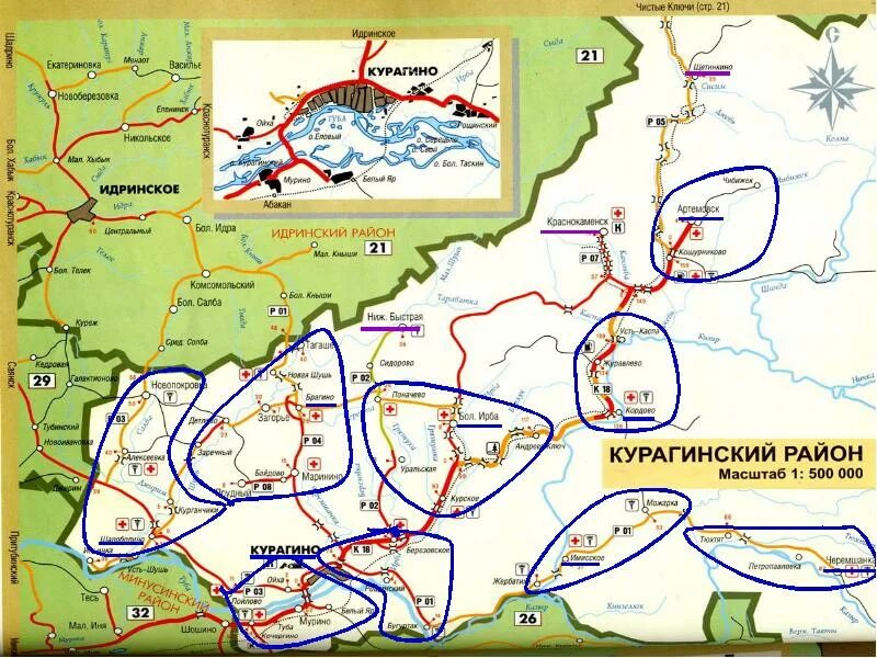 Курагино красноярского карта. Карта курагинского рацон. Курагино красноярского карта. Курагино красноярского карта. Курагино красноярского карта.