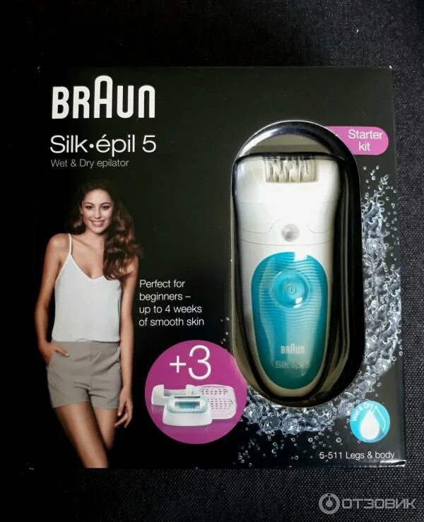 Браун Silk эпилятор 3 насадки. Эпилятор Braun 5-511 Silk-epil 5 wet & Dry с насадкой для начинающих. Силк Эпил 5 Dry wet 2 насадки. Эпилятор Браун 3 с насадками. Эпилятор silk epil отзывы