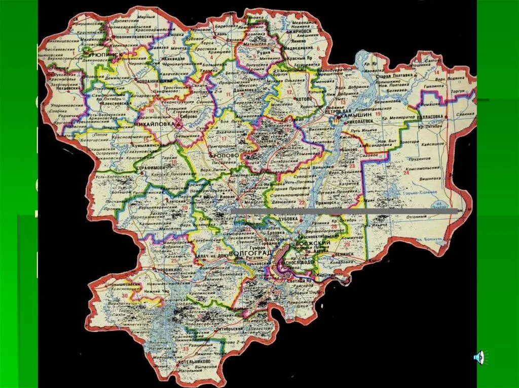 Карта волгоградской области хорошего качества. Границы Волгоградской области на карте. Карта Волгоградской области подробная. Карта Волгоградской области подробная с деревнями. Карта Волгоградской области по районам.