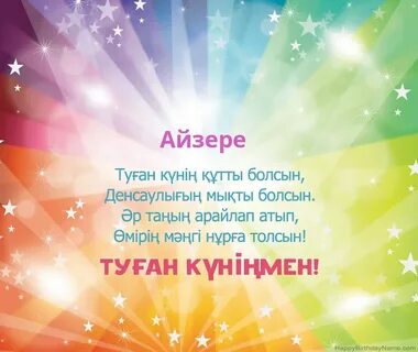 Мария Климованың эротикалық суреті