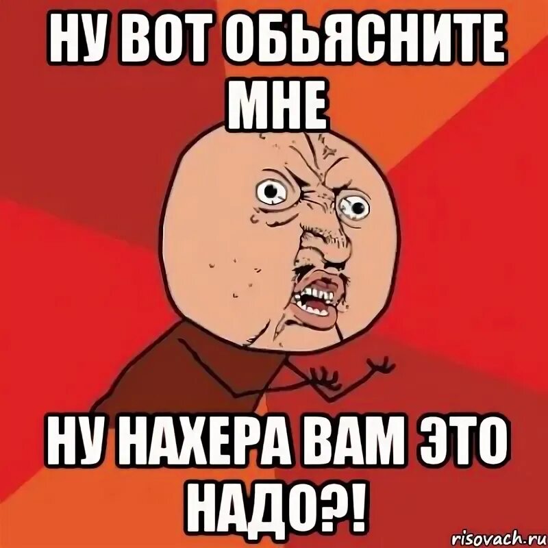 Не очень это вообще как у всех
