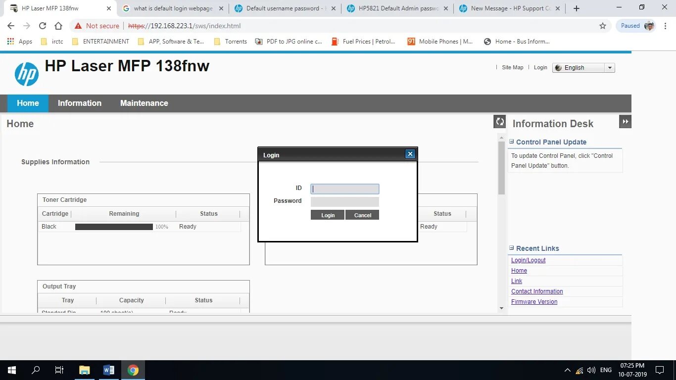 Https 192 192 1 ru. Https://192.168.3.1/ пароль. Nobelic стандартный логин пароль. Https://192.168.0.10.8000. 192.168.223.100 Лисок сведений.