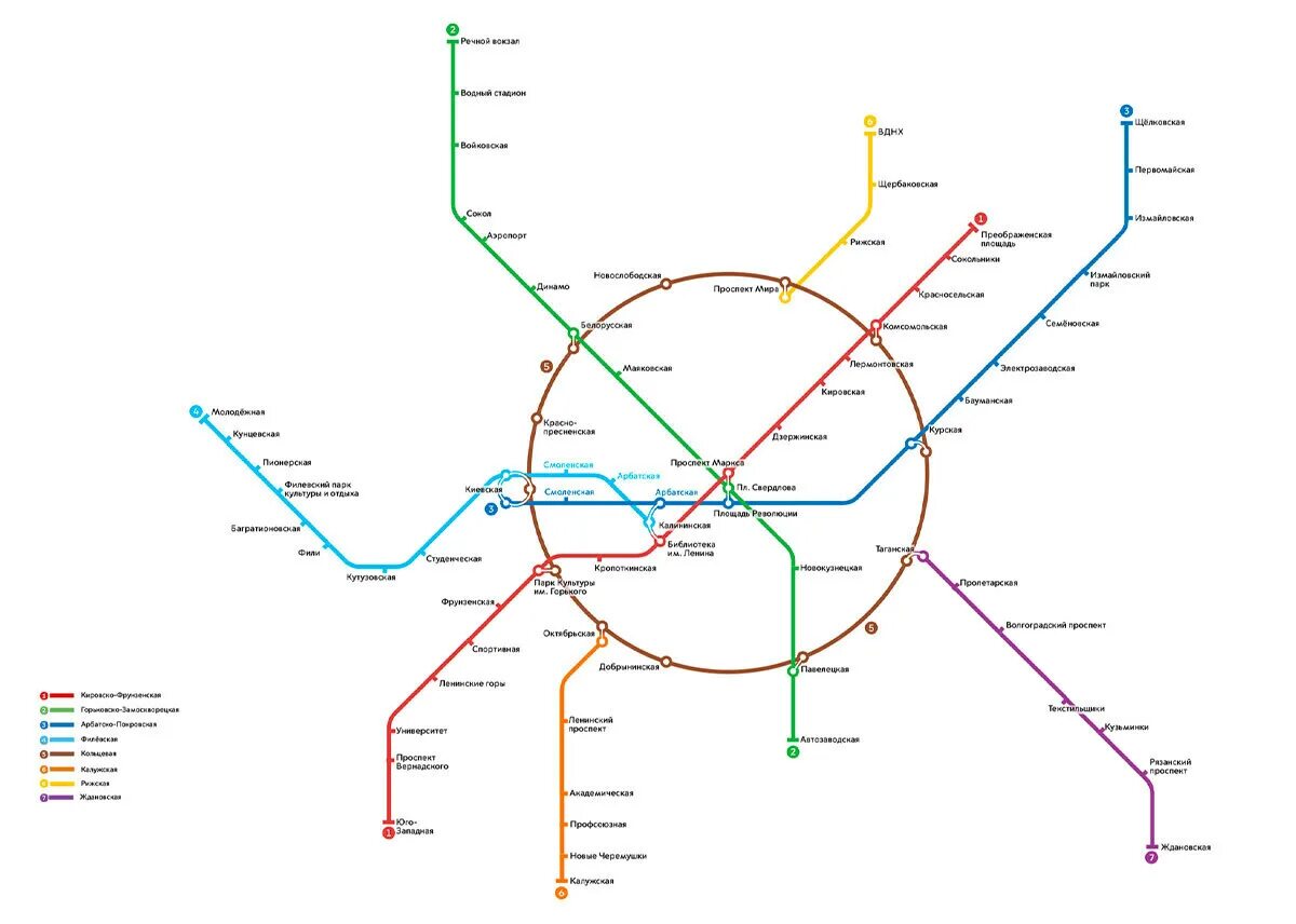 Схема метро самая новая. Схема метро москвы новая. Карта метро москвы хорошее качество новая. Схема метро самая новая. Схема метро самая новая.