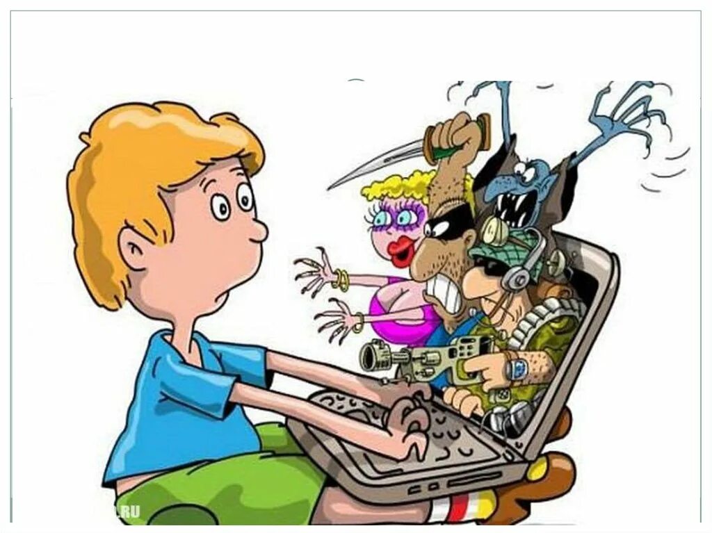 Опасные люди в интернете. Опасные люди в интернете. Зависимость от компьютерных игр. Рисунок на тему интернет. Безопасность в интернете.